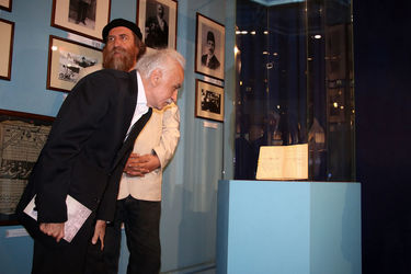 رونمایی از کهن‌ترین سند حضور سینما در ایران در موزه سینما