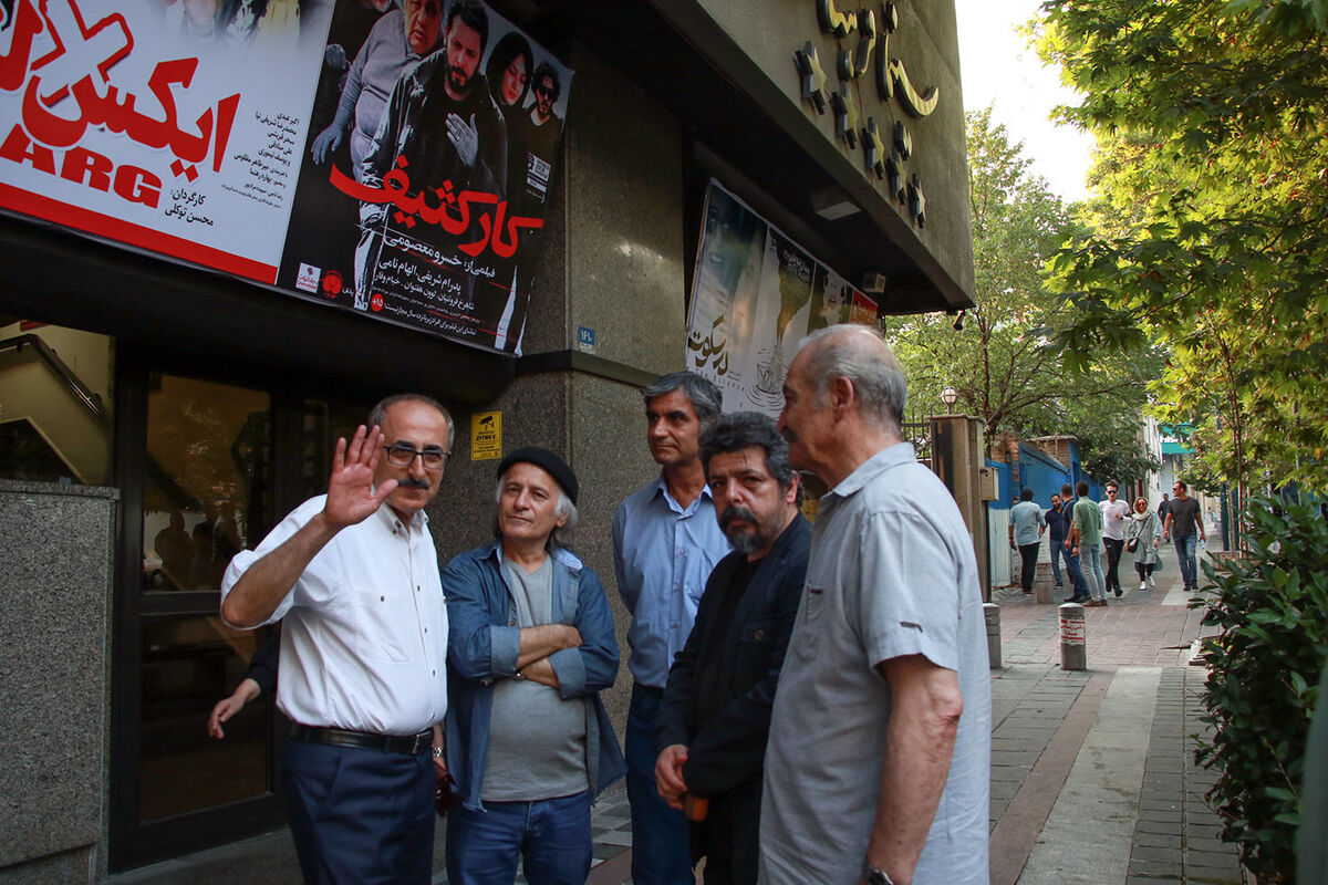 اکران فیلم 