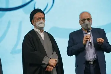 حسین مرعشی