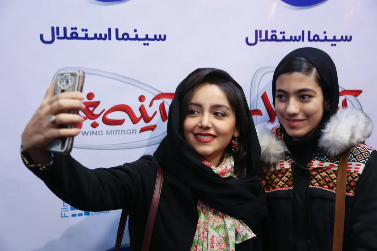 اکران مردمی فیلم 