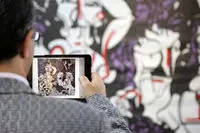 Saless Gallery Hosting Taha Hamed Painting Show