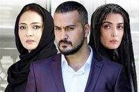 واکنش کارگردان "ممنوعه" به نگرانی‌ها بابت سانسور سریال