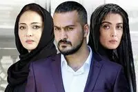 واکنش کارگردان "ممنوعه" به نگرانی‌ها بابت سانسور سریال