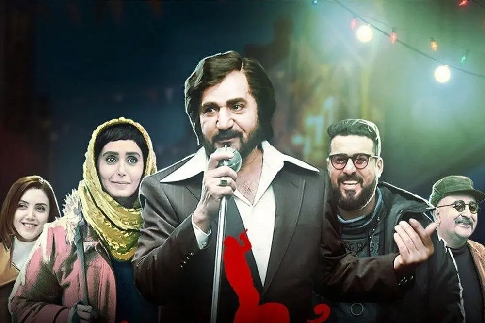 رکورد پرفروش‌ترین فیلم تاریخ سینمای ایران جابجا شد