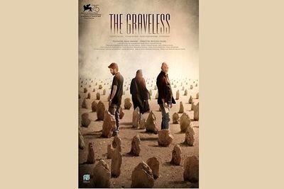 The Graveless Nominated for Shanghai’s Asian New Talent Award