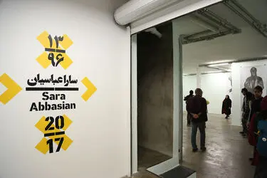 افتتاحیه نمایشگاه آثار سارا عباسیان در گالری محسن
