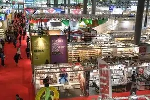 Frankfurt Book Fair opens in online edition, with Iran’s presence