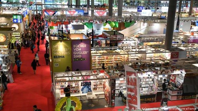 Frankfurt Book Fair opens in online edition, with Iran’s presence