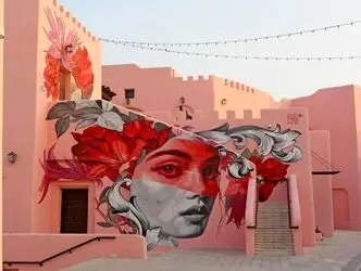 موزه‌های قطر Qatar Museums و نقاشی دیواری