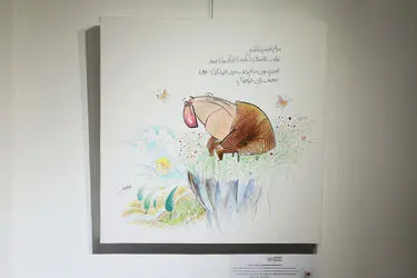 افتتاحیه نمایشگاه آثار بزرگمهر حسین‌پور در گالری سیحون