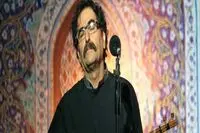 Qoqnoos Music Festival Opens on Sept. 1