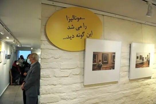 نمایشگاه عکس های سید محمد احصایی در سومین دیدار هنرمند بهزاد حاتم