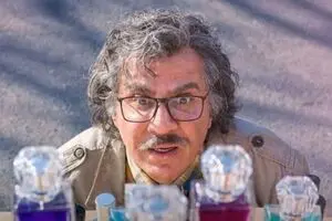 اسامی بازیگران سریال اکسیر شبکه دو / ساعت پخش و تکرار سریال اکسیر عمو پورنگ