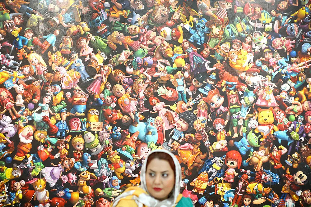 دومین 