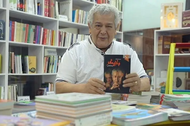 عشق دوران دانشجویی بازیگر قدیمی سوژه شد