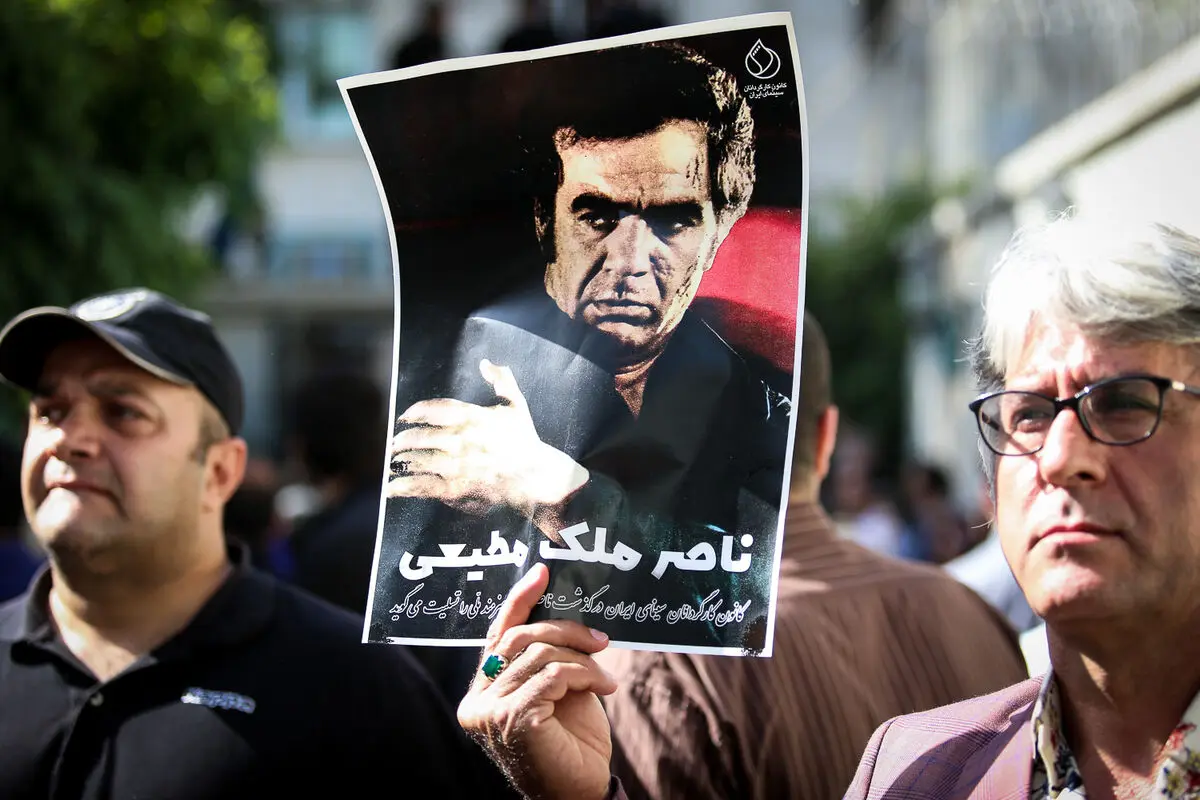 تشییع پیکر ناصر ملک مطیعی در خانه سینما