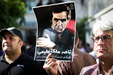 تشییع پیکر ناصر ملک مطیعی در خانه سینما