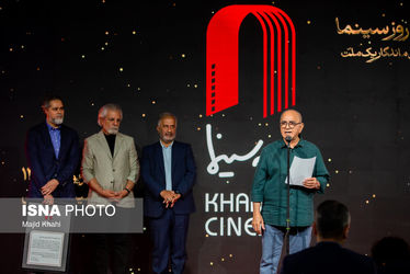 مراسم گرامیداشت روز سینما