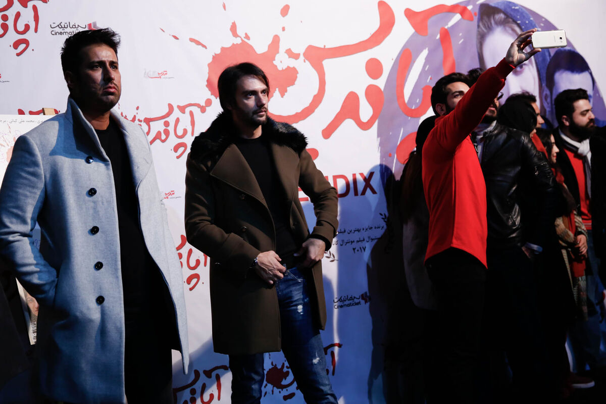 اکران خصوصی 