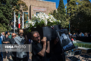 تشییع پیکر واحد خاکدان با حضور هنرمندان