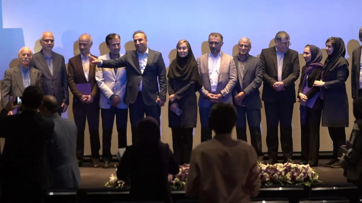 بانک اقتصاد نوین گالری نوین 