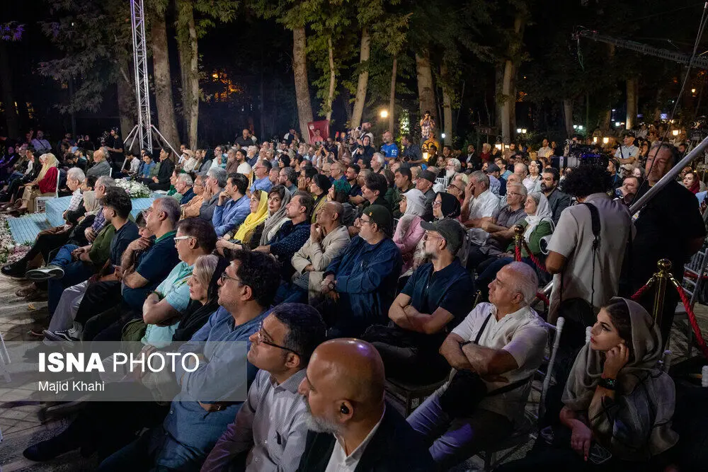 مراسم گرامیداشت روز سینما