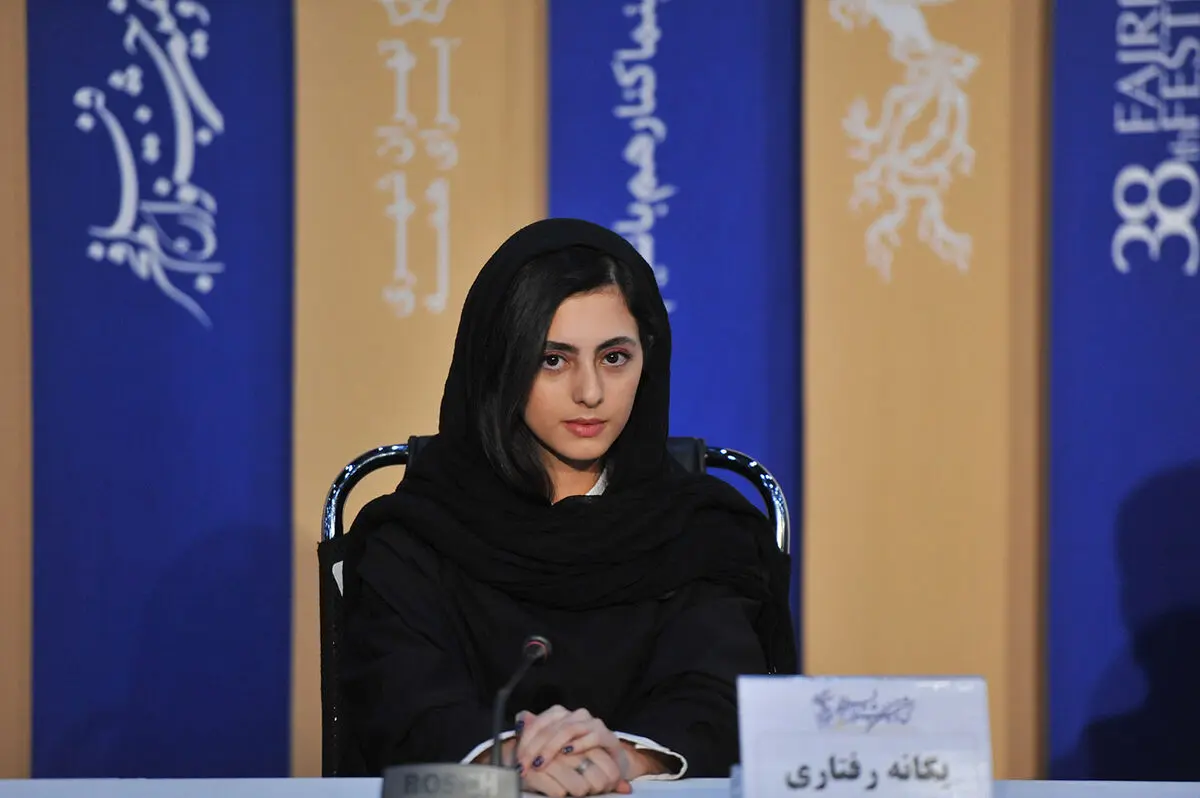 هشتمین روز سی و هشتمین جشنواره فیلم فجر در پردیس ملت 