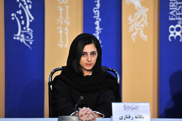 هشتمین روز سی و هشتمین جشنواره فیلم فجر در پردیس ملت 