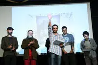Closing ceremony of Image of the Year Celebration 2018