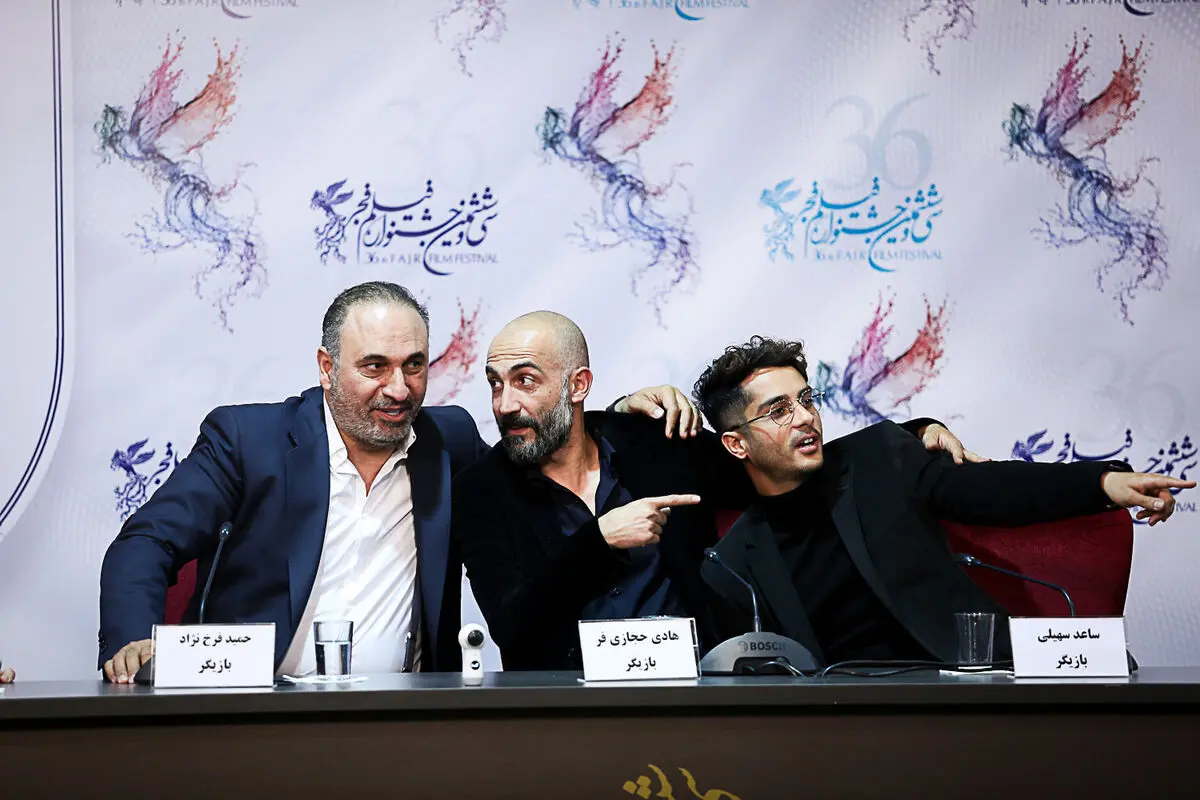 سومین روز سی و ششمین جشنواره فیلم فجر در پردیس ملت