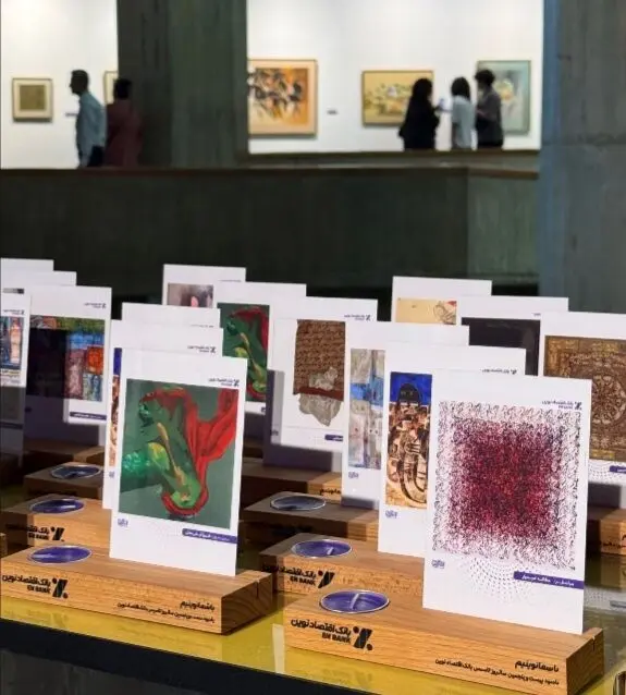 Eghtesad Novin Bank Novin Gallery 