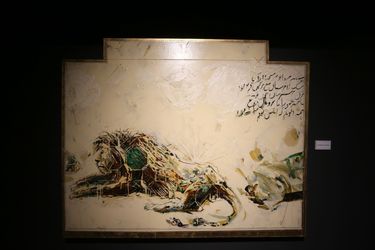 Rashidi Gallery Rashidieh Hotel