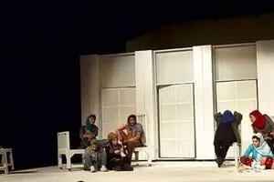 Social Play to Raise Fund for Homeless