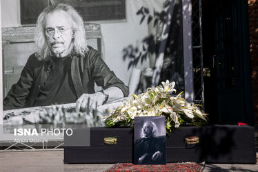 تشییع پیکر واحد خاکدان با حضور هنرمندان