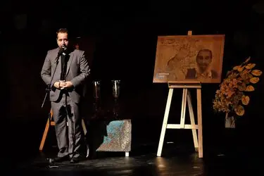 آیین نکوداشت زنده یاد انوشیروان ارجمند
