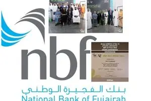 بانک ملی فجیره NBFUEA برندگان سومین جایزه هنری خود را معرفی کرد/ نرگس سلیمان زاده اول شد