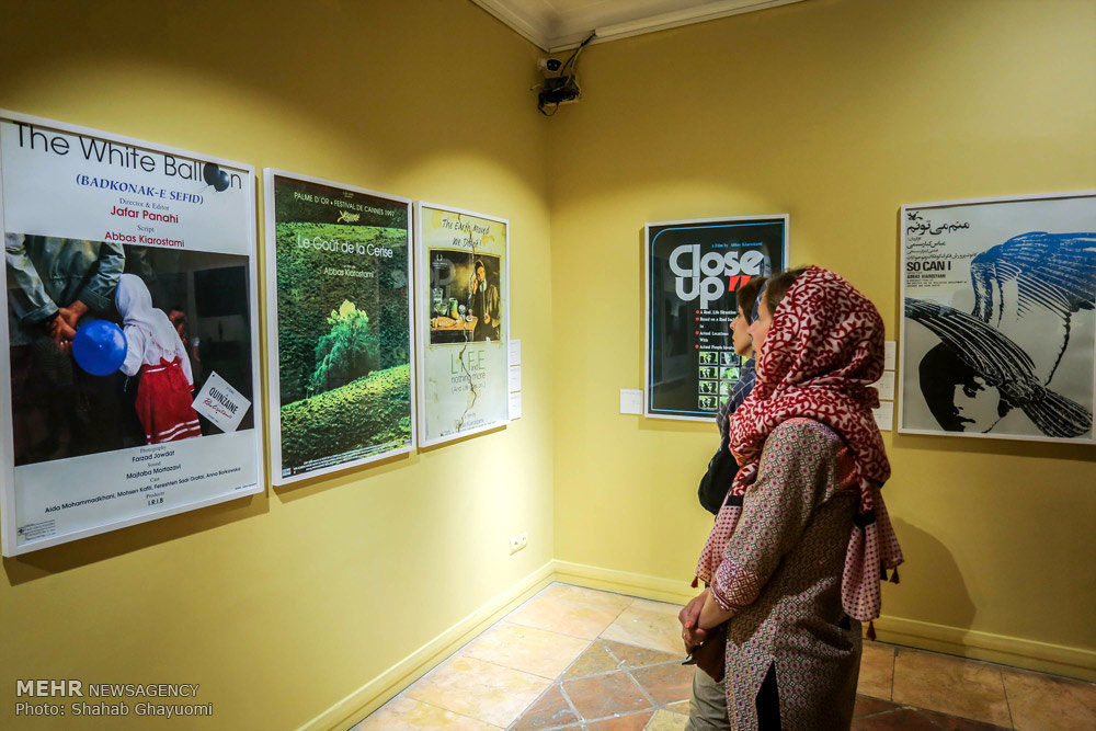 Abbas Kiarostami’s collection of graphic designs exhibited at IAF 