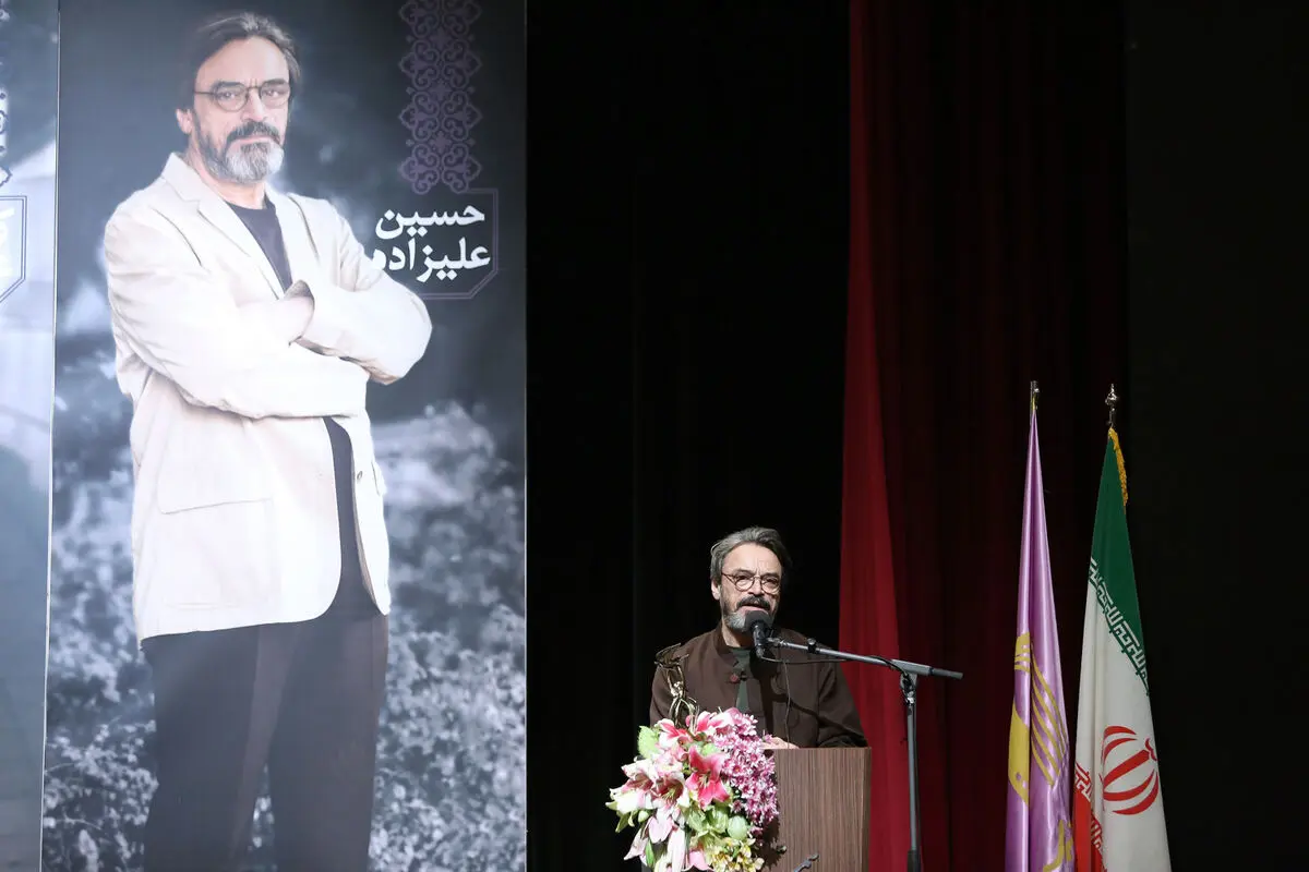 آیین بزرگداشت نوزدهمین جشن خانه سینما در تالار ایوان شمس
