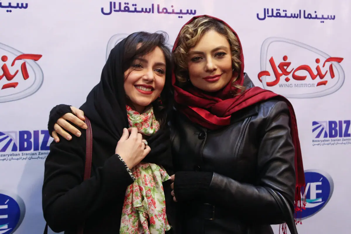 اکران مردمی فیلم 