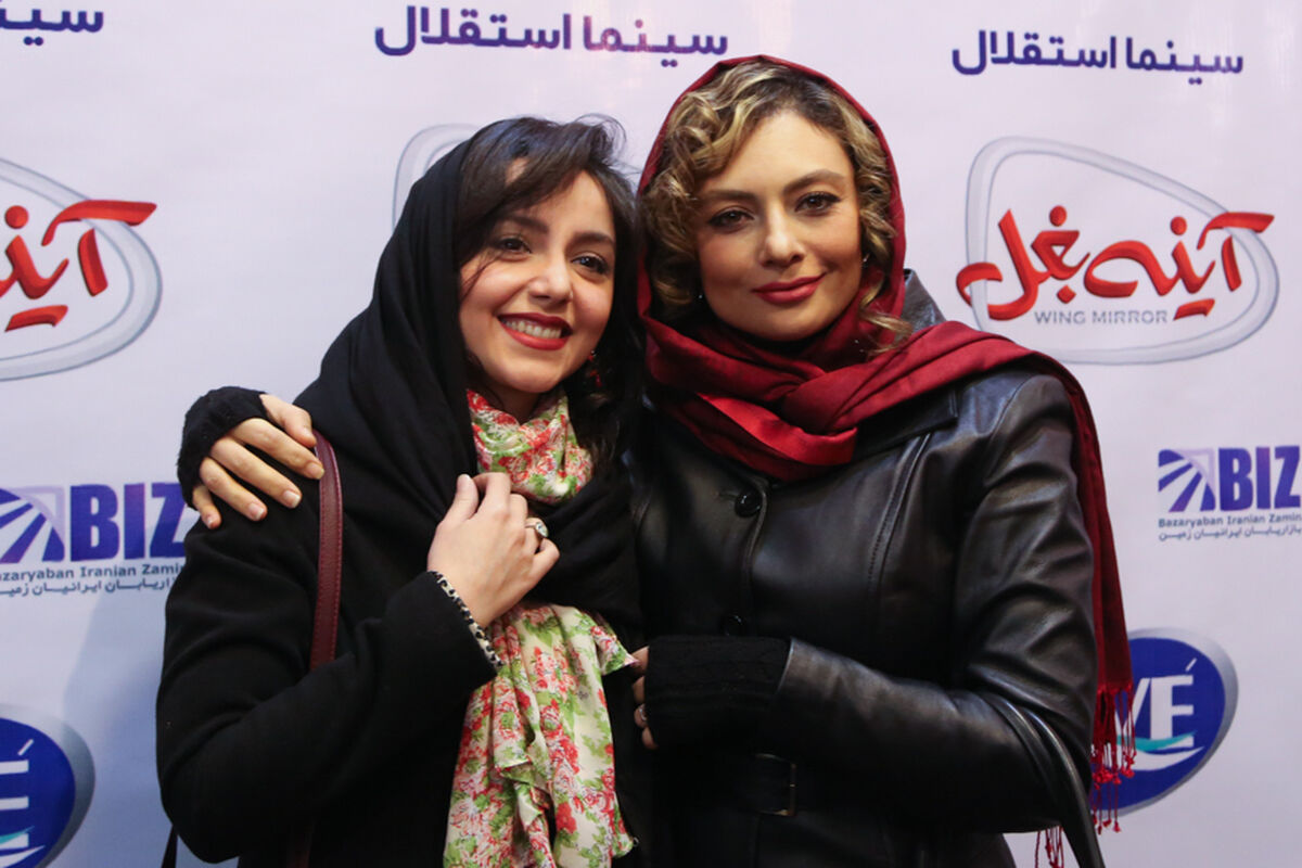 اکران مردمی فیلم 