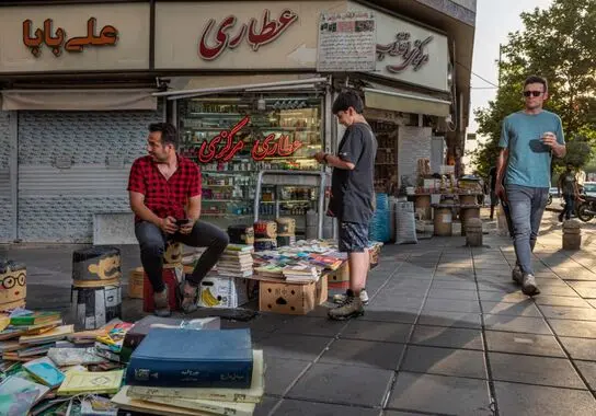 کتاب فروشی های خیابان انقلاب