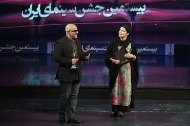 بیستمین جشن بزرگ سینمای ایران در تالار وحدت