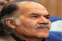 Stage Reading to Help Victims of Kermanshah Earthquake