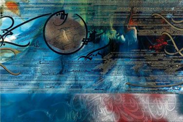 آثار نجا مهداوی