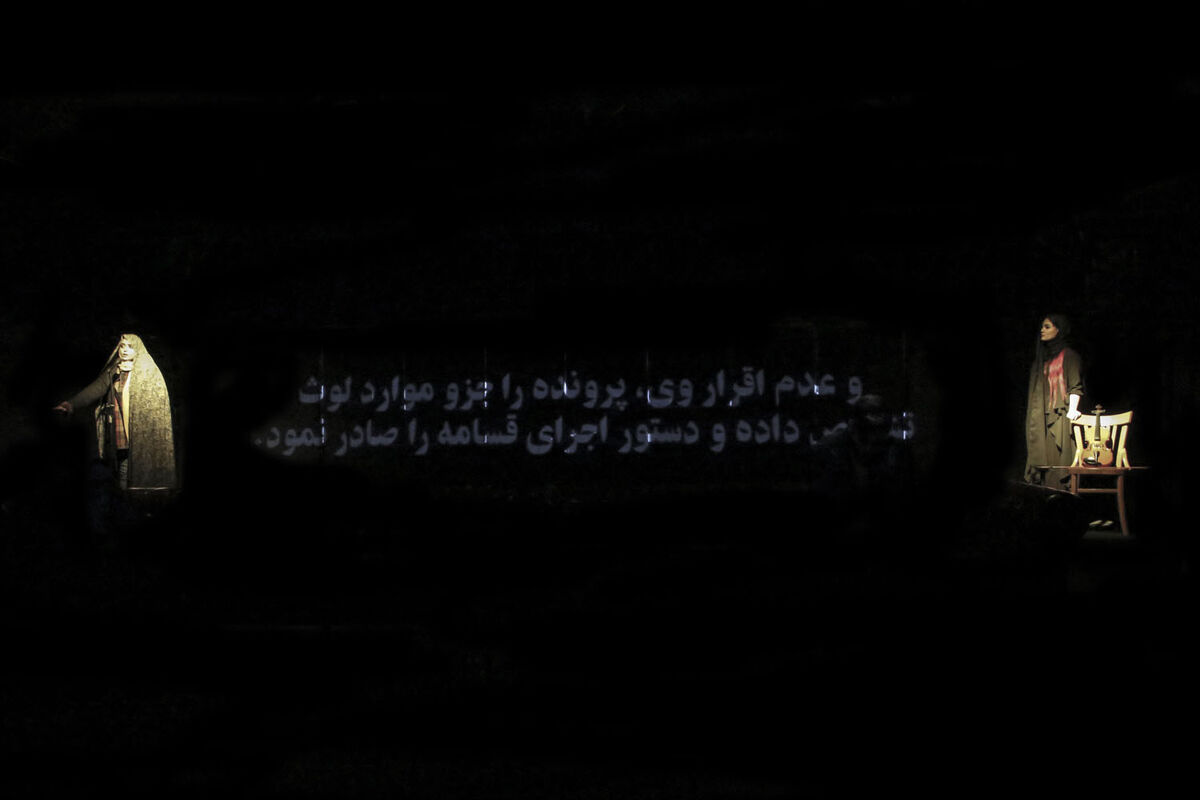 نمایش 