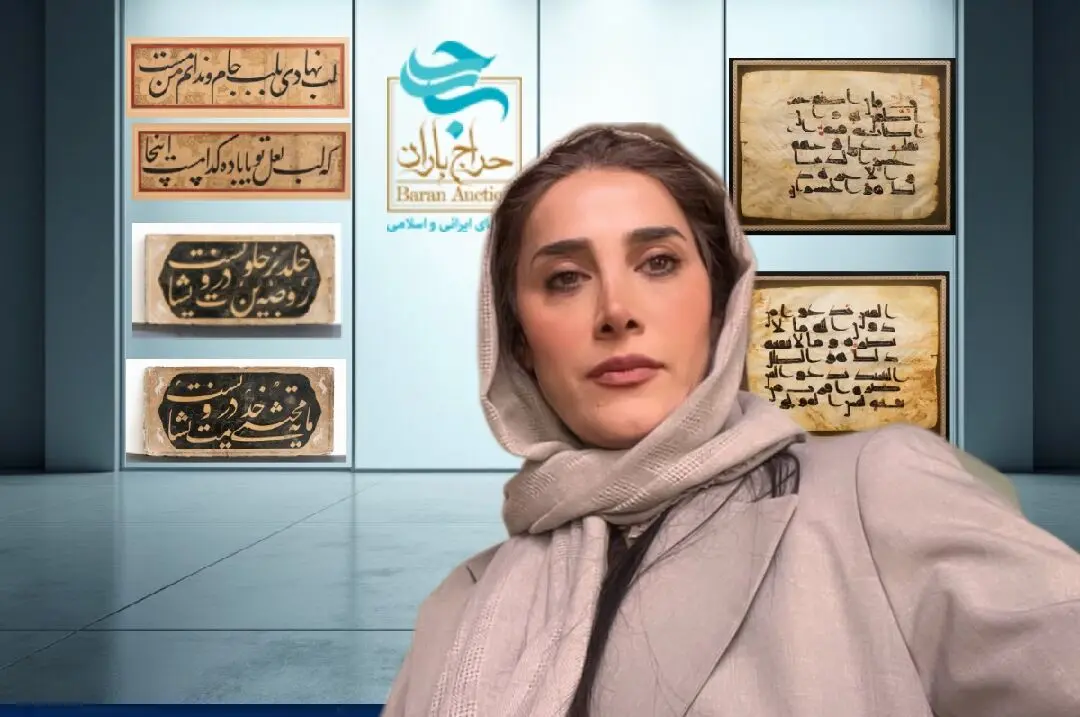 6 Record-Making Masterpieces of Civilizational and Traditional Art at Baran Auction