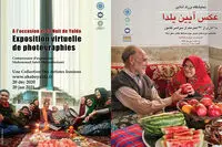 Tehran, Parisian photo exhibits feature Yalda Night traditional rites 