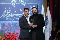 پیمان معادی برای "بمب، یک عاشقانه" جایزه ویژه برد