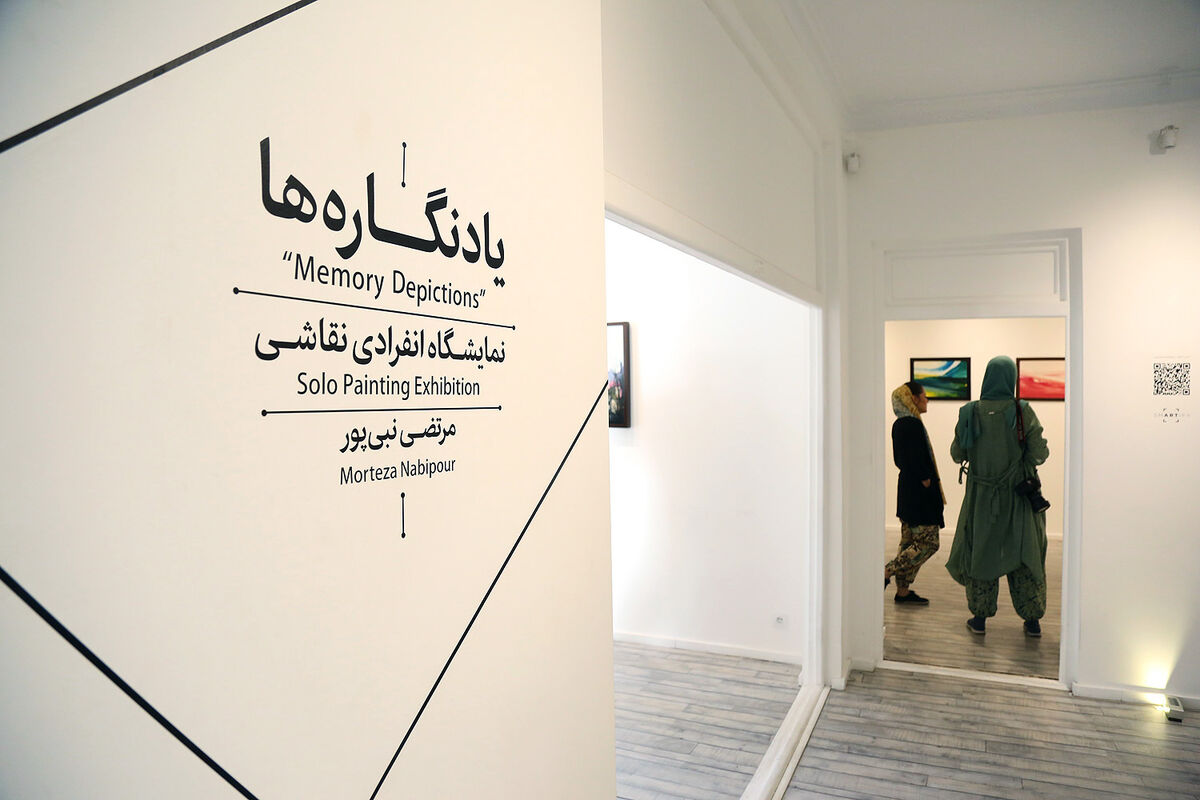 نمایشگاه نقاشی مرتضی نبی‌پور در گالری هپتا