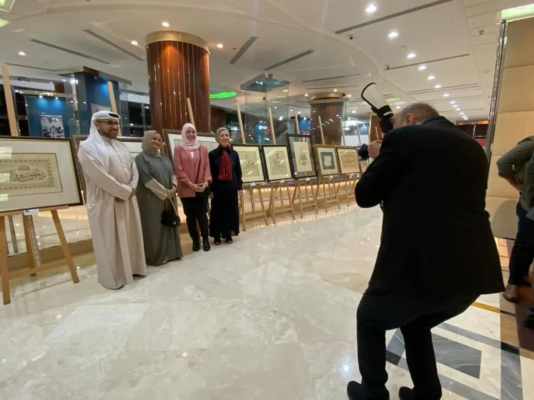 بنیاد فرهنگی سلطان بن علی العویس Al Owais Cultural Foundation